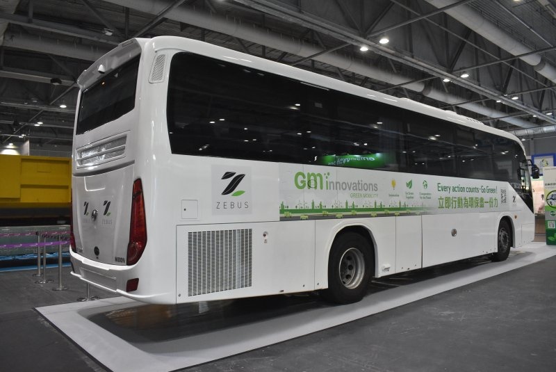eco_expo_asia_4_3_gmi_moon_1.jpg