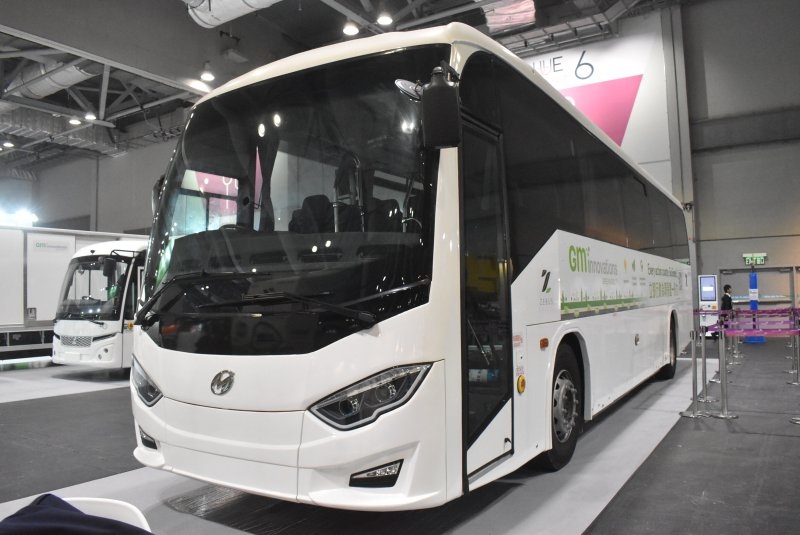 eco_expo_asia_4_1a_gmi_moon_1.jpg