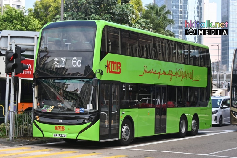AED2 (2).jpg