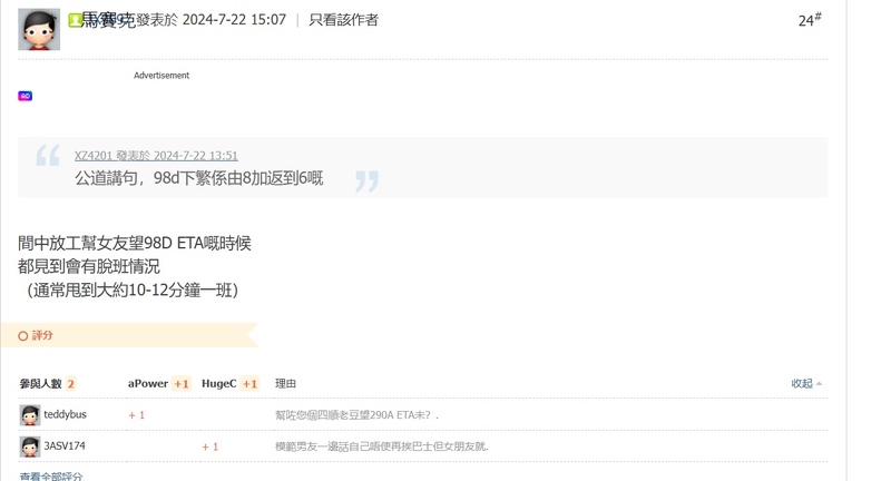 Screenshot 2024-11-04 161801.jpg