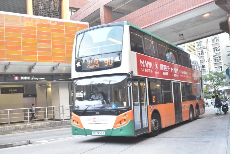 n_5535@90_1_1.jpg