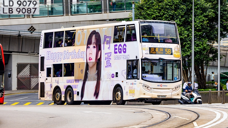 2U3A0606-已增強-雜訊減少-1.JPG