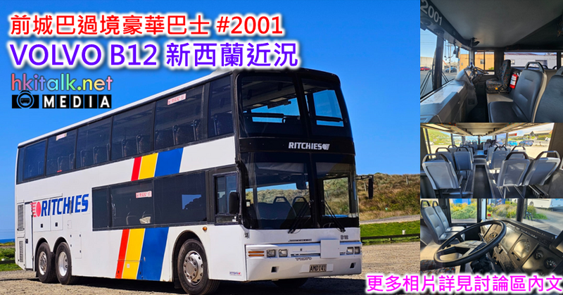 B12.png