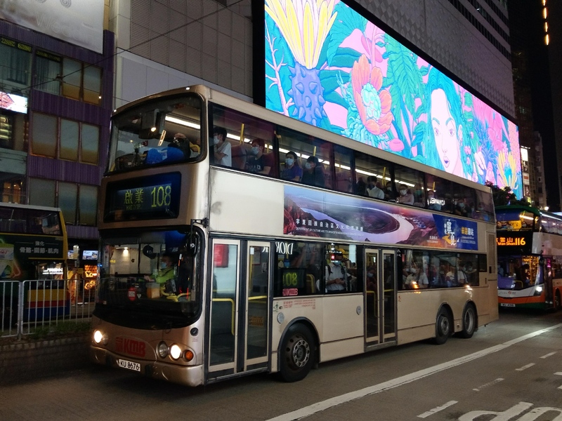 IMAG0180.jpg
