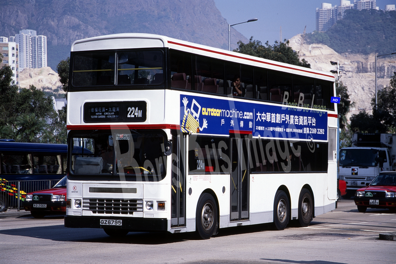S243-10 ADS152 Rt224M 戶外傳動 banner 九龍灣 啟業 啟祥道 upload.png