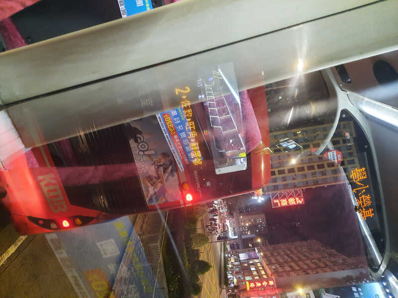 inbound3266491682572856646.jpg