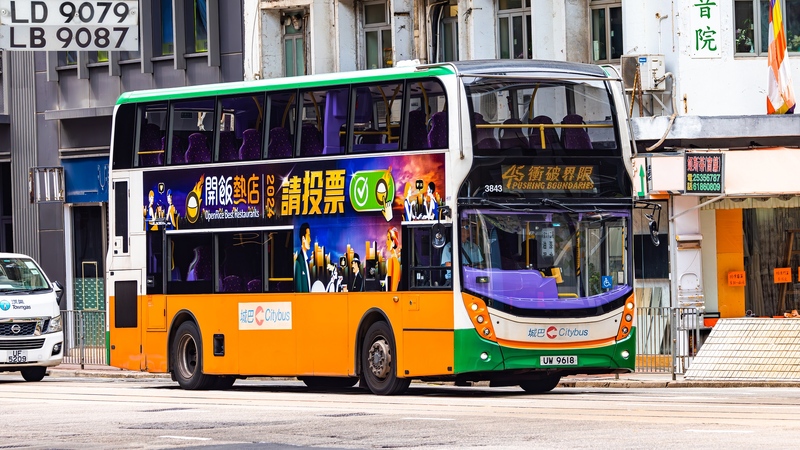 2U3A5883-已增強-雜訊減少.JPG