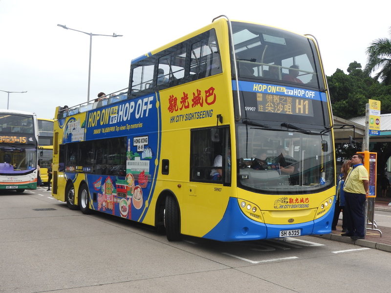 DSCN1589.JPG