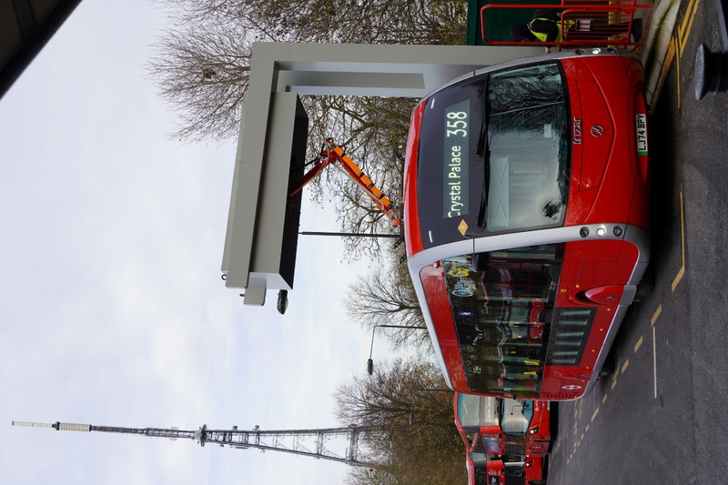 ie_Tram(6).JPG