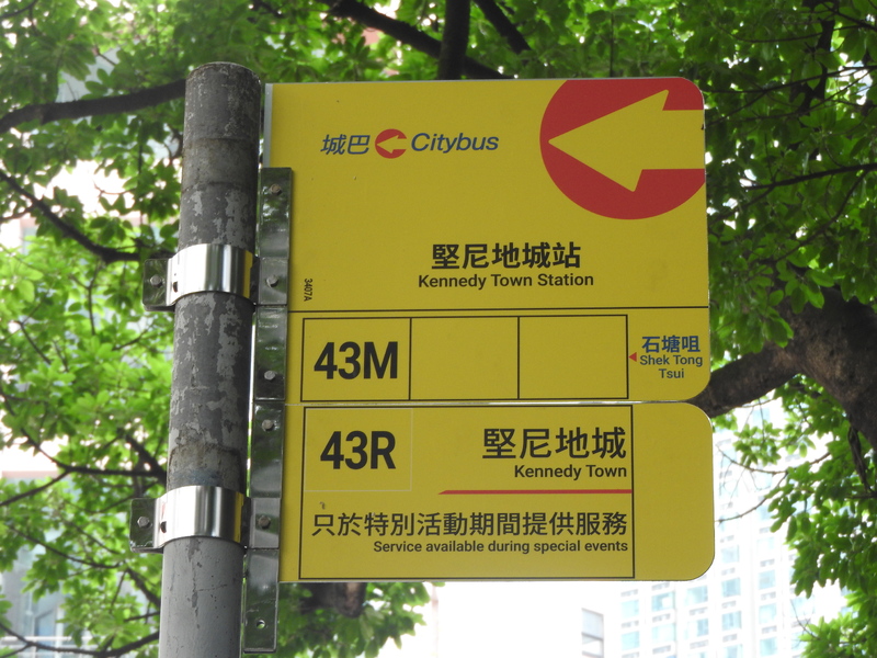 DSCN1724.JPG