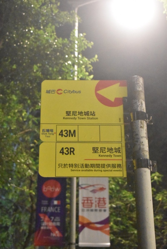 c_bs_43m_43r_1_1.jpg