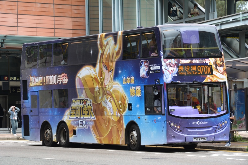 DSC_1640.JPG