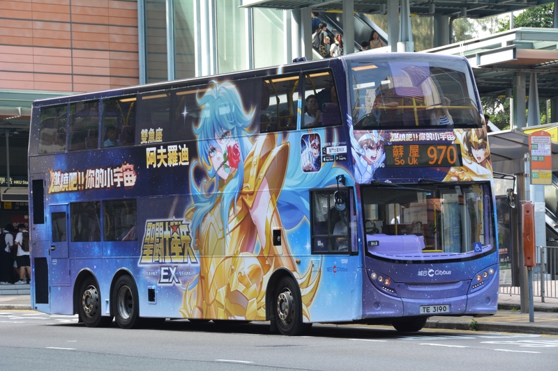 DSC_2137.JPG