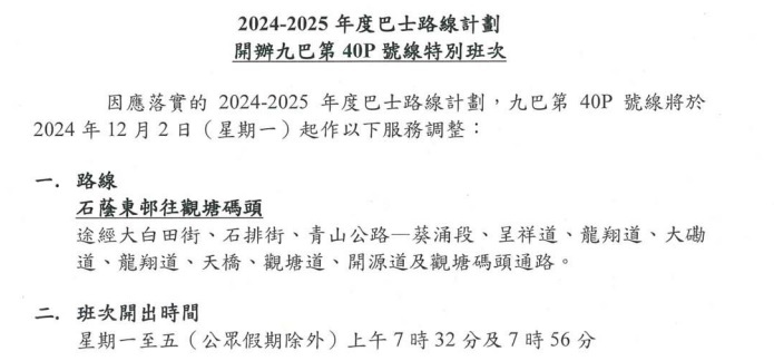 盡在不言中