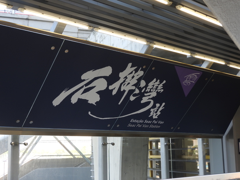 DSCN2874.JPG