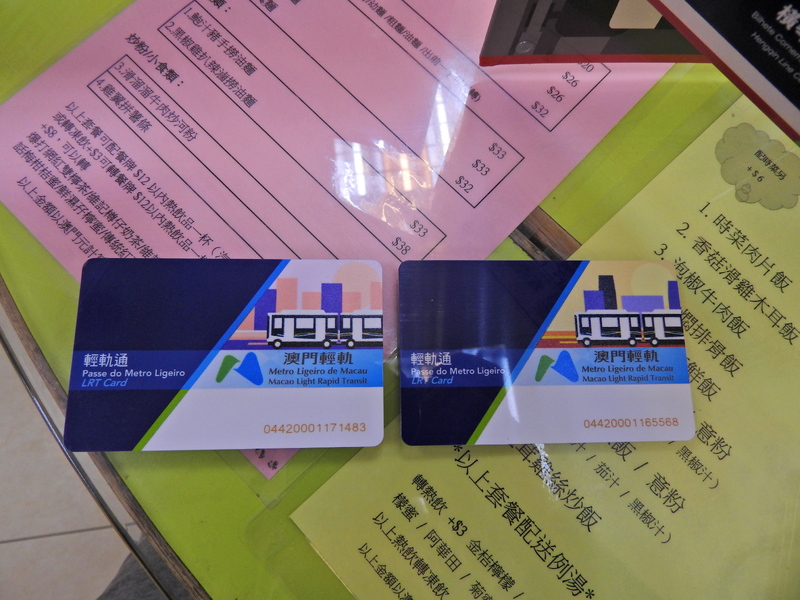 FSCN2880.JPG