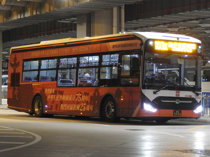 RSCN2465.JPG