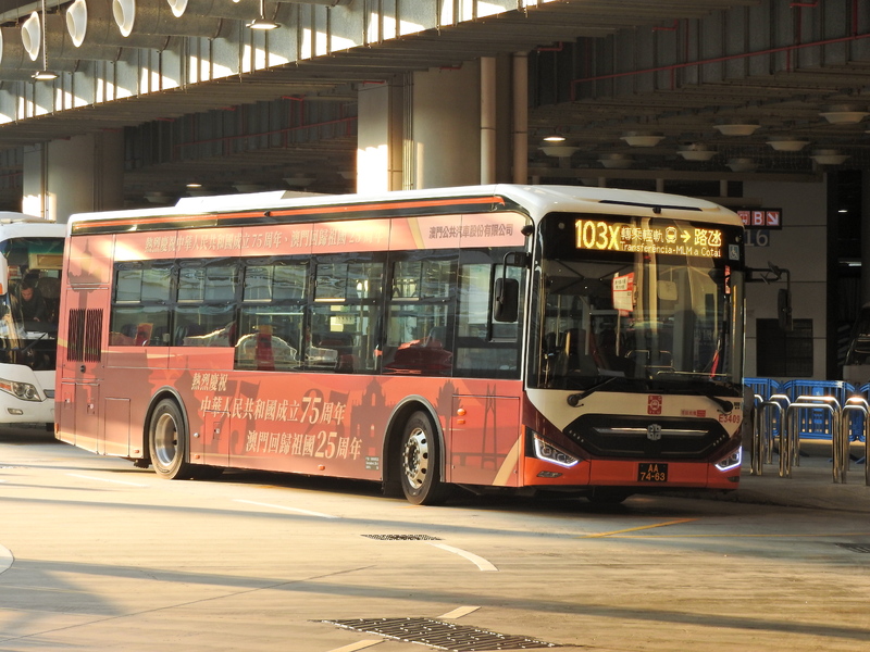 FSCN3033.JPG