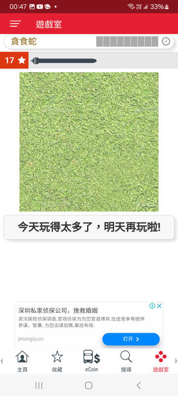 1000063110.jpg