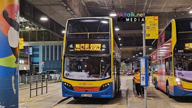 7039 (1).jpeg