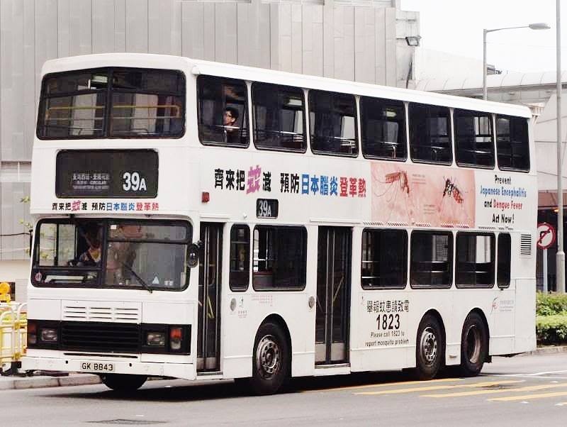 GK8843@L-39A.jpg