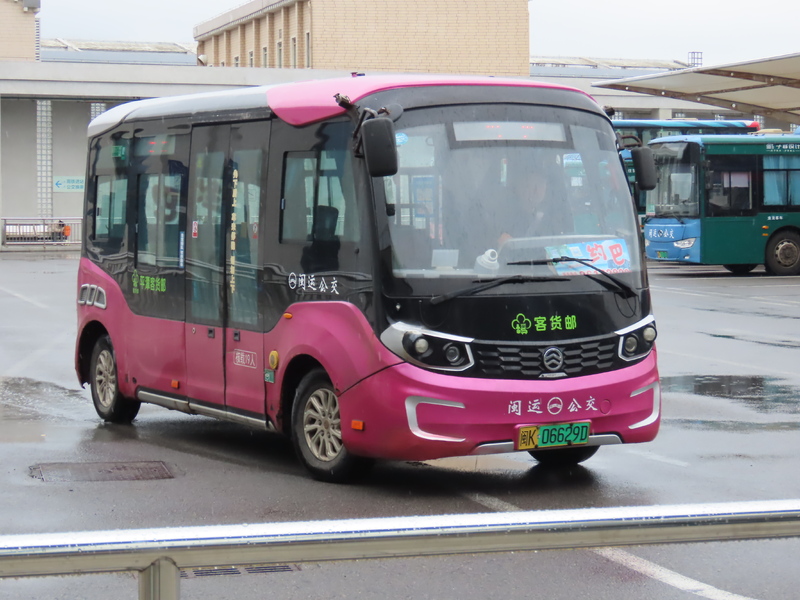 IMG_3340.JPG
