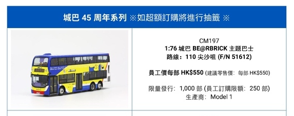 SC20241206122418.png
