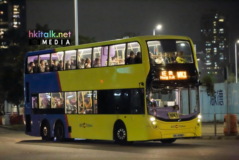 A EK1 WK1 (2).jpeg