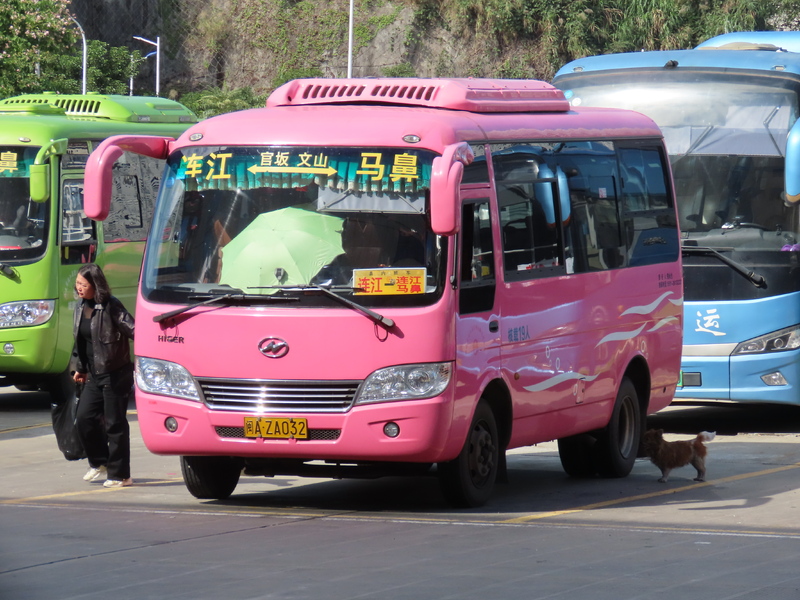 IMG_3748.JPG