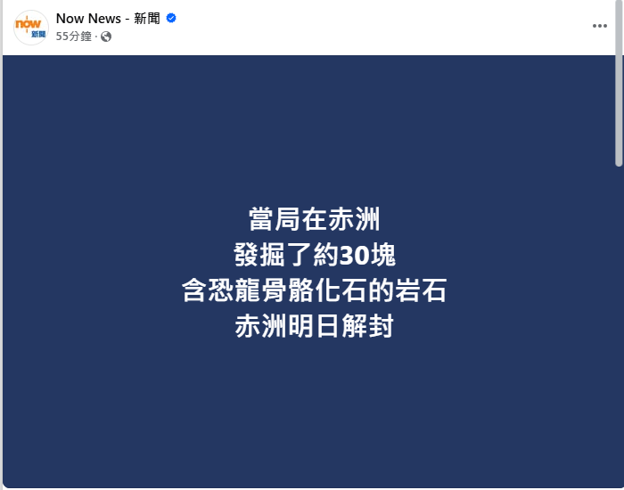 SC20241211180123.png