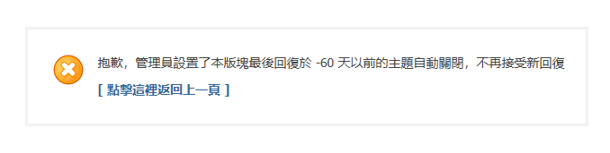 SC20241211181544.png