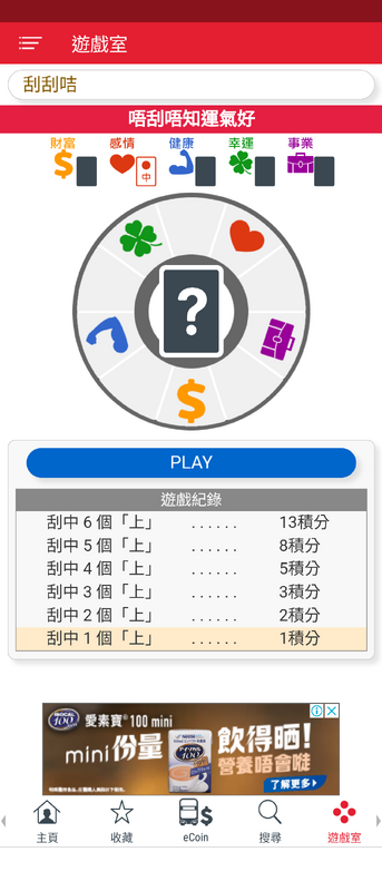 1000006062.png