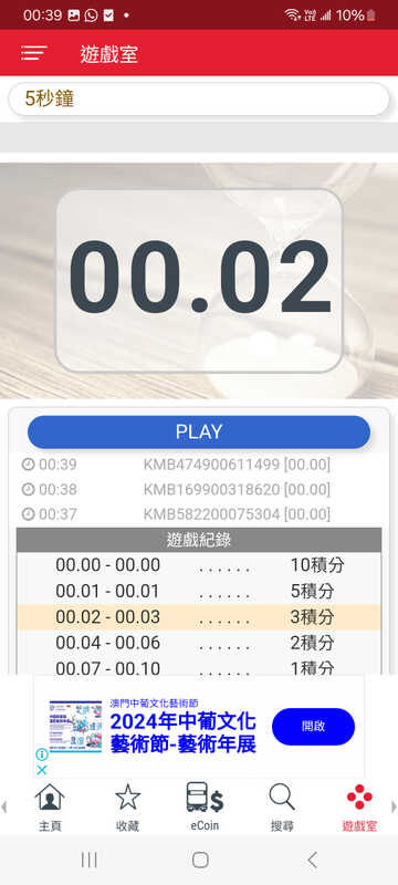 1000067047.jpg
