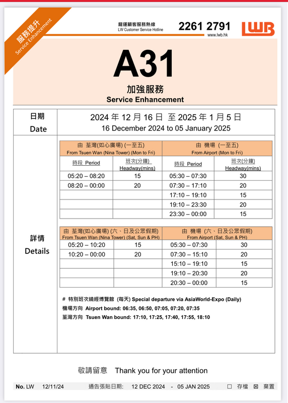 IMG_1328.PNG