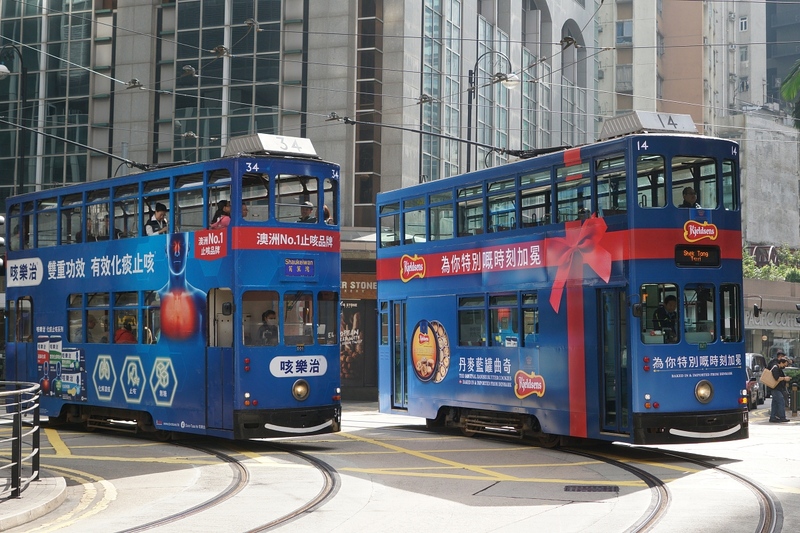 tram1434.jpg
