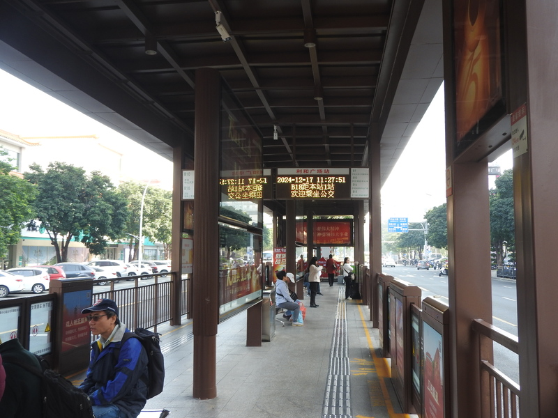 DSCN4472.JPG