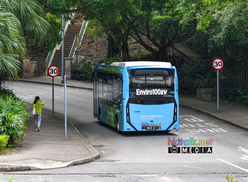 E100EV (4).jpeg