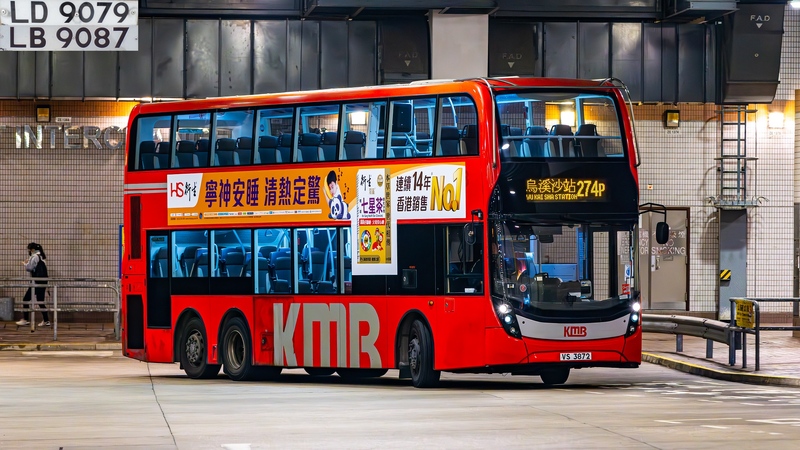 2U3A2771-已增強-雜訊減少.JPG