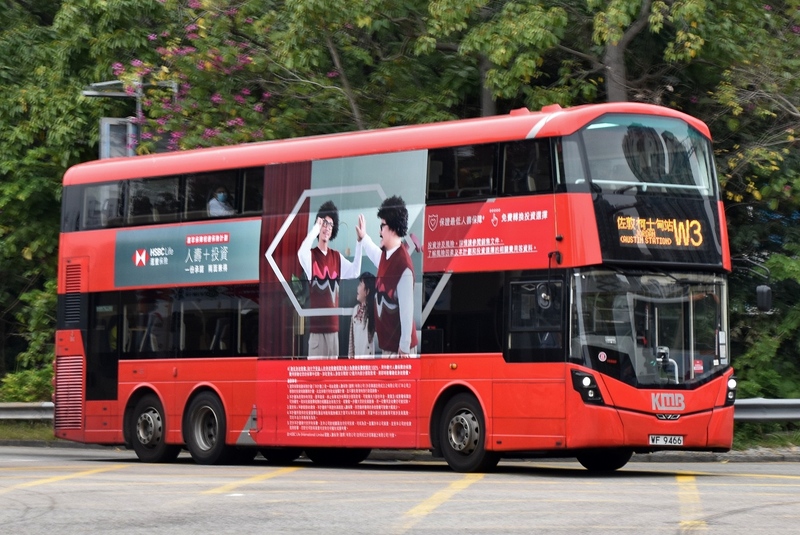 WF9466@S-W3.jpg