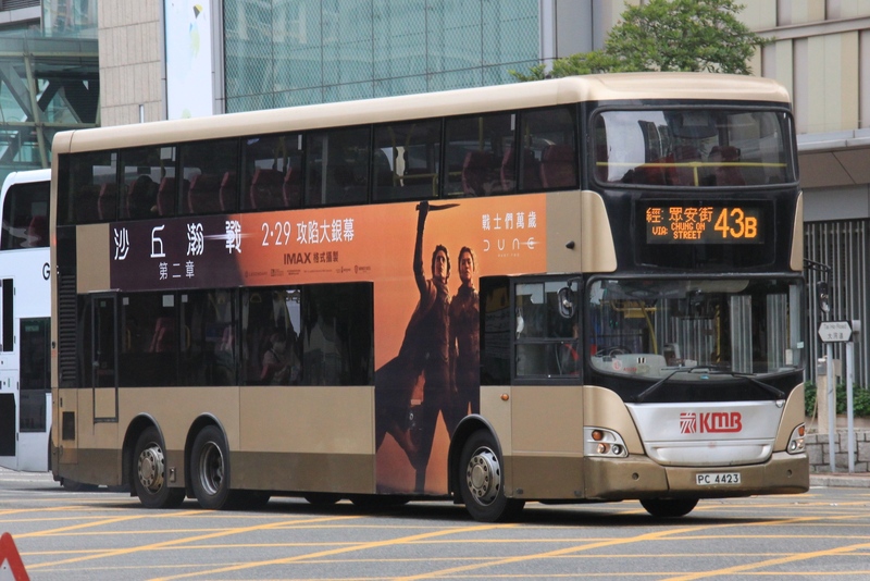 PC4423@L-43B.jpg