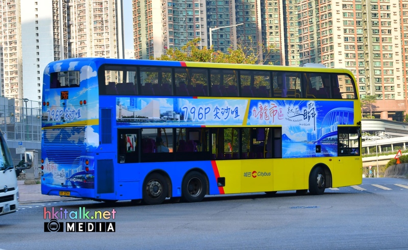 796P (1).jpeg