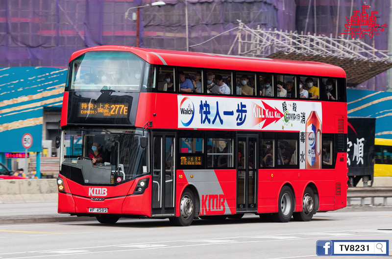 WF4582_277E.jpg