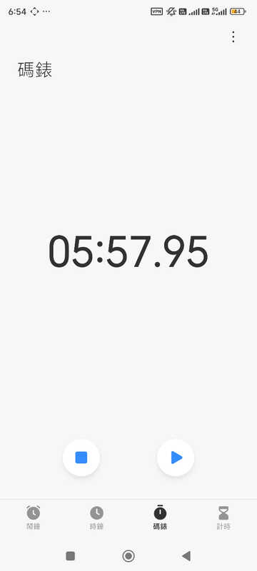 Screenshot_2024-12-21-18-54-22-868_com.android.deskclock.jpg