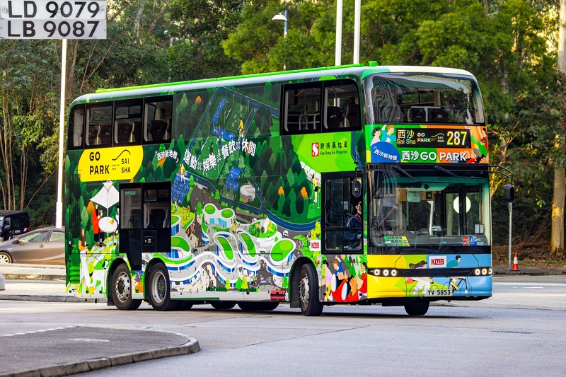 2U3A4777-已增強-雜訊減少.JPG