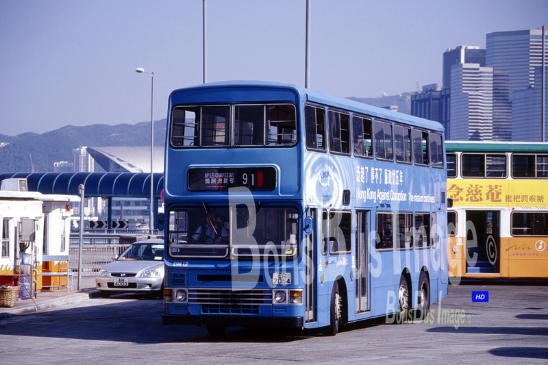 S101-28 DM12 Rt91 ICAC廣告 S37 AH4003 中環渡輪碼頭 upload.png