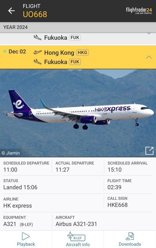 Screenshot_20241207_221648_Flightradar24.jpg
