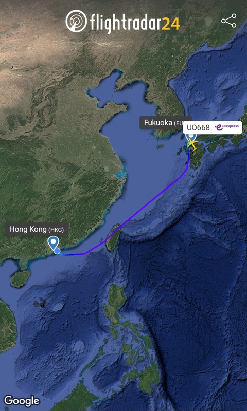 Screenshot_20241207_222456_Flightradar24.jpg