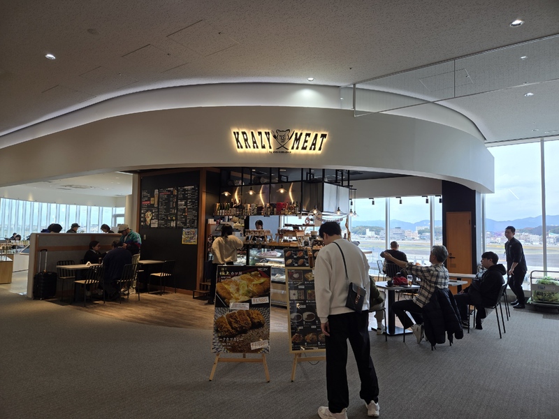 20241206_143744.jpg