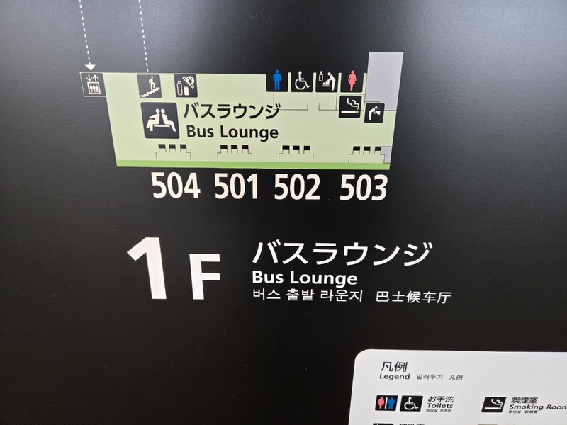 20241206_144146.jpg