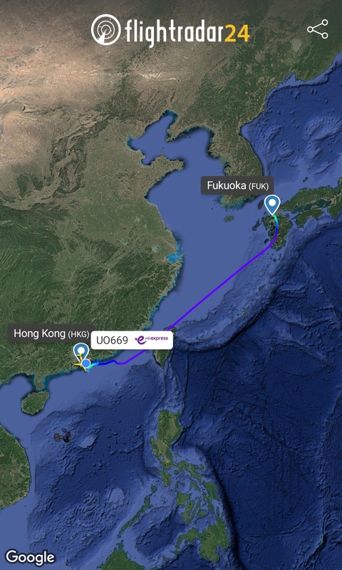 Screenshot_20241207_222103_Flightradar24.jpg